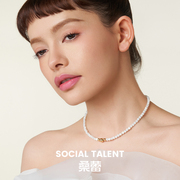 Social Talent桑蕾白昼珍珠贝母金色三珠串珠项链简约春夏