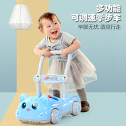 婴儿学步手推车玩具防侧翻宝宝学步推车多功能带音乐7-18个月