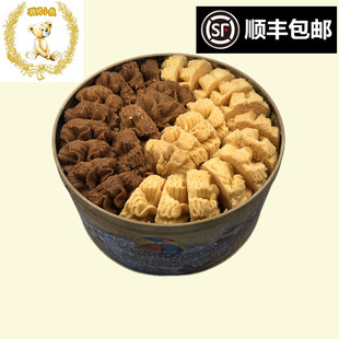 香港特产珍妮聪明小熊曲奇饼干2双味牛油咖啡花640g进口零食