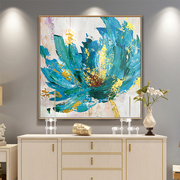 手绘抽象油画客厅现代简约蓝色，花卉美式北欧单联玄关客厅装饰画
