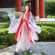 中国风女装古典仙气汉服女古风紫色大袖衫对凚吊带齐腰襦裙四