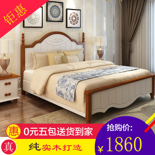 全实木床地中海风格家具床双人床1.8米主卧现代简约1.5欧式白色床