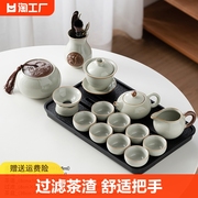 余烬汝窑米黄西施壶，泡茶茶壶茶杯高档家用茶具，组合套装
