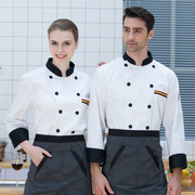厨师服短袖夏装套装薄款男女，上衣厨房工作服长袖秋冬装厨师长