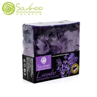 泰国saboo精油香皂亮白控油洁面沐浴卸妆100克薰衣草，精油皂