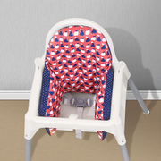 宜家儿童餐椅垫宝宝椅坐垫家用简易靠背配件，座套气垫婴儿椅子靠垫