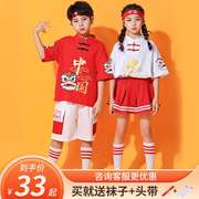 中国风六一儿童表演服汉服饰合唱演出服班服街舞套装小学生运动会