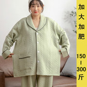 冬季孕妇加厚月子服加大加肥空气层哺乳睡衣，200斤300斤家居服套装