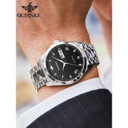 手表男机械表名表3171欧品客瑞士金表奢侈品牌十大男表