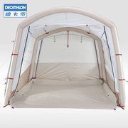迪卡侬卧室帐篷内帐便携式露营装备大型客厅帐内帐多人防晒ODCT