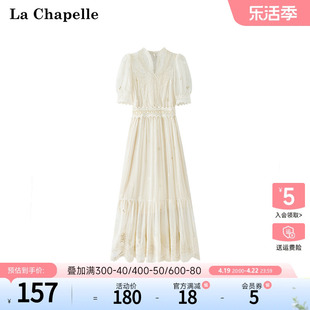 拉夏贝尔lachapelle夏季气质，v领泡泡，袖收腰百褶雪纺连衣裙长裙