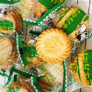 老上海三牛万年青饼干散装500克整箱散称饼干葱香味酥脆