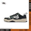 商场同款中国乔丹运动鞋板鞋复古低帮休闲鞋运动鞋KM43230506