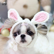『Memory Pet』韩国可爱猫咪狗狗宠物兔耳朵装饰拼色针织帽子