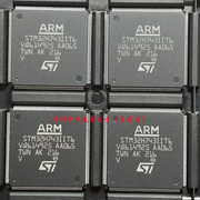  STM32H743IIT6 封装LQFP-176 微控制器 - MCU 可直拍