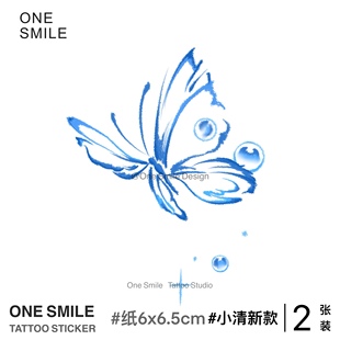 onesmile|水晶蝴蝶2张小清新纹身，贴彩色纹身贴原创纹身贴