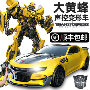 遥控汽车正版变形金刚大黄蜂男孩，声控擎天柱机器人儿童大号玩具车