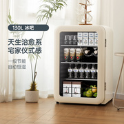hck哈士奇小冰吧冷藏柜家用客厅，小型饮料透明小冰箱办公室高颜值