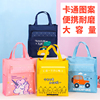 韩版补习袋学生手提袋拎书袋，儿童可爱美术袋补课袋女生大号卡通