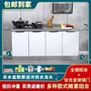 厨房整体橱柜简易组装不锈钢租房家用简约水槽柜经济型灶台柜整体
