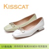 kisscat接吻猫2023低方跟方头羊皮浅口女单鞋ka43102-12