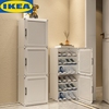 IKEA宜家鞋架子家用门口简易鞋架楼道鞋柜鞋收纳神器入门小窄