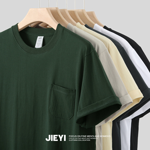 JIEYI复古绿小口袋T恤衫纯色100纯棉亲肤圆领230g夏季短袖上衣男