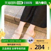 日本直邮Randa女士夹带平底凉鞋白色皮革宽松休闲户外旅游