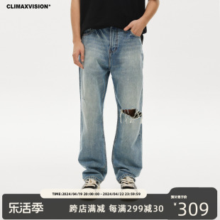 CLIMAX VISION水洗做旧复古破洞牛仔裤男宽松美式直筒长裤 13盎司