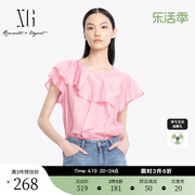 xg雪歌圆领浅粉色衬衫，2024夏季荷叶花边，时尚短袖上衣女装