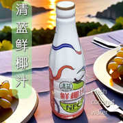 清蓝鲜椰汁大瓶装1.25l生榨nfc含椰果果肉椰子汁新鲜聚餐吃席饮品