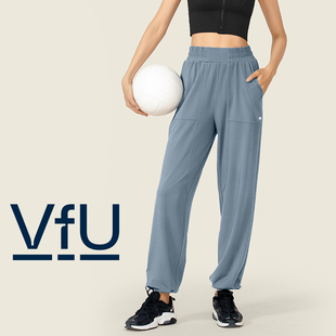 VfU休闲运动裤女束脚跑步瑜伽舞蹈健身服高个子显腿长直筒宽松裤N
