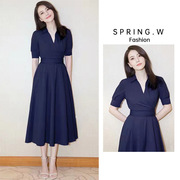 corakelly高圆圆明星同款蓝色，法式连衣裙高级感裙子夏季轻奢纯色