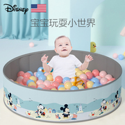 迪士尼洋球安全无味宝宝彩色球波波球池围栏儿童玩具室内家用婴儿
