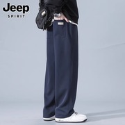 Jeep吉普2024新薄款休闲裤男士夏季潮牌直筒长裤宽松阔腿裤子男裤