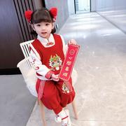 中国风唐装女小童汉服刺绣小龙拜年服加绒三件套幼儿园元旦表演服