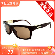PORPOISE/海豚复古太阳眼镜 时尚遮阳眼镜PO2146优雅棕色墨镜