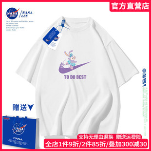 NASA女童纯棉短袖t恤2023兔年红色本命年上衣儿童夏装打底衫