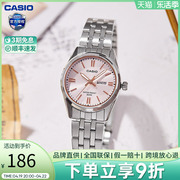 casio卡西欧手表女钢带，商务简约女表ltp-1335d