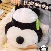 可爱大熊猫热水袋充电款抱枕，外套电暖宝暖手神器，暖宝宝网红暖水袋