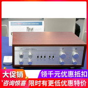 日本Luxman力仕 CL38uc 复古前级放大器HiFi音响功放 