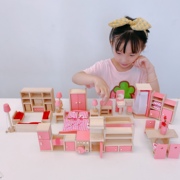 儿童过家家玩具木制迷你家具仿真卧室厨房客厅别墅，22件套宝宝礼物