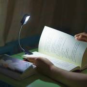 阅读小台灯护眼学生夹书灯，充电式寝室宿舍，学习卧室床头夜读被窝灯
