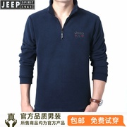 jeep吉普男士套头卫衣，休闲抓绒外套大码立领，摇粒绒上衣拉链领男装