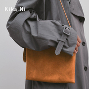 kikani Nu Twin极简棕色麂皮包包翻毛皮双袋斜挎包女绒面革单肩包