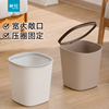 茶花垃圾桶压圈无盖家用大容量客厅厨房卧室卫生间厕所垃圾篓纸篓