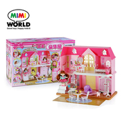 mimiworld韩国玫美美豪华屋女孩过家家套装房子礼物女生儿童玩具