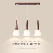 新中式led餐吊灯三头单头创意胡桃木色，餐厅灯具现代简约中国风灯