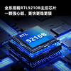 i9gtrm.2固态nvme移动硬盘盒sata双协议m2外接盒子转ssd