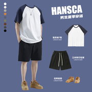 hansca夏季短裤套装短袖t恤男生穿搭纯棉，宽松体恤日系风五分裤潮